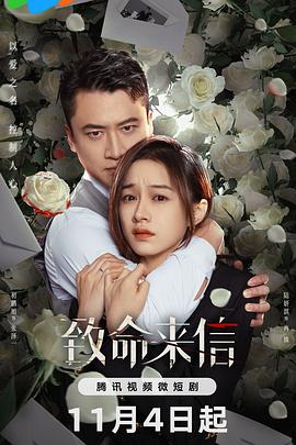 福田教育网站优化比较好